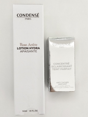 临期清仓 Condense珂蒂丝焕白奢养精华5ml 26年4月23日