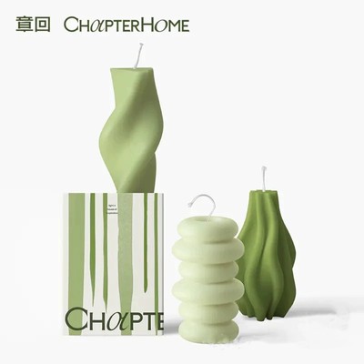 满88包邮  ChapterHome章回香薰蜡烛3种香味