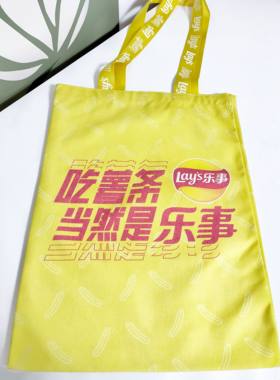 满88包邮 乐事薯条快闪定制款帆布包显眼包