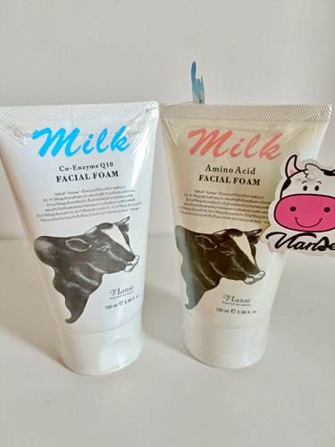 满88包邮 泰国VLANSE 葳兰氏 Q10/氨基酸 牛奶洗面奶100ml
