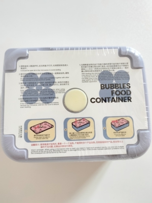 满88包邮 不锈钢保鲜盒饭盒600ml