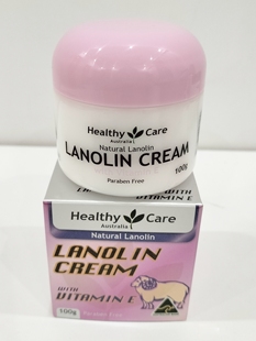 满88 HealthyCare澳洲进口葡萄籽绵羊油面霜维生素e乳100g 包邮