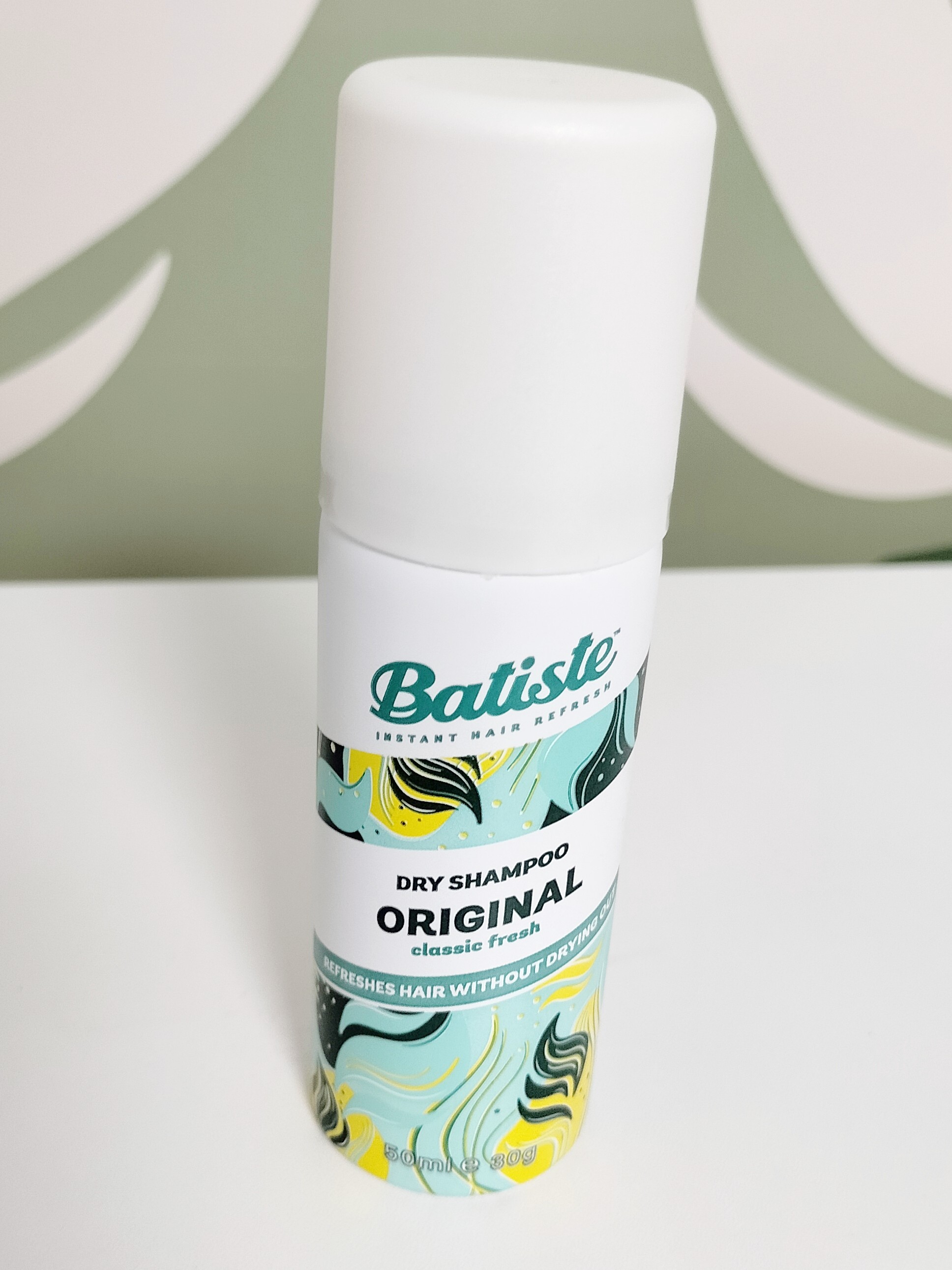 满88包邮 英国batiste碧缇丝头发干洗喷雾经典洁净50ml