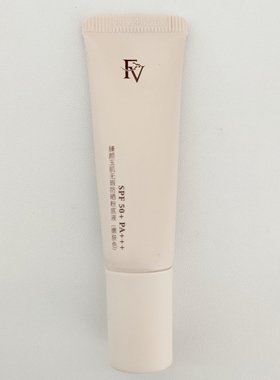 满88包邮 FV臻颜玉肌无瑕防晒粉底液SPF50+嫩肤色8g