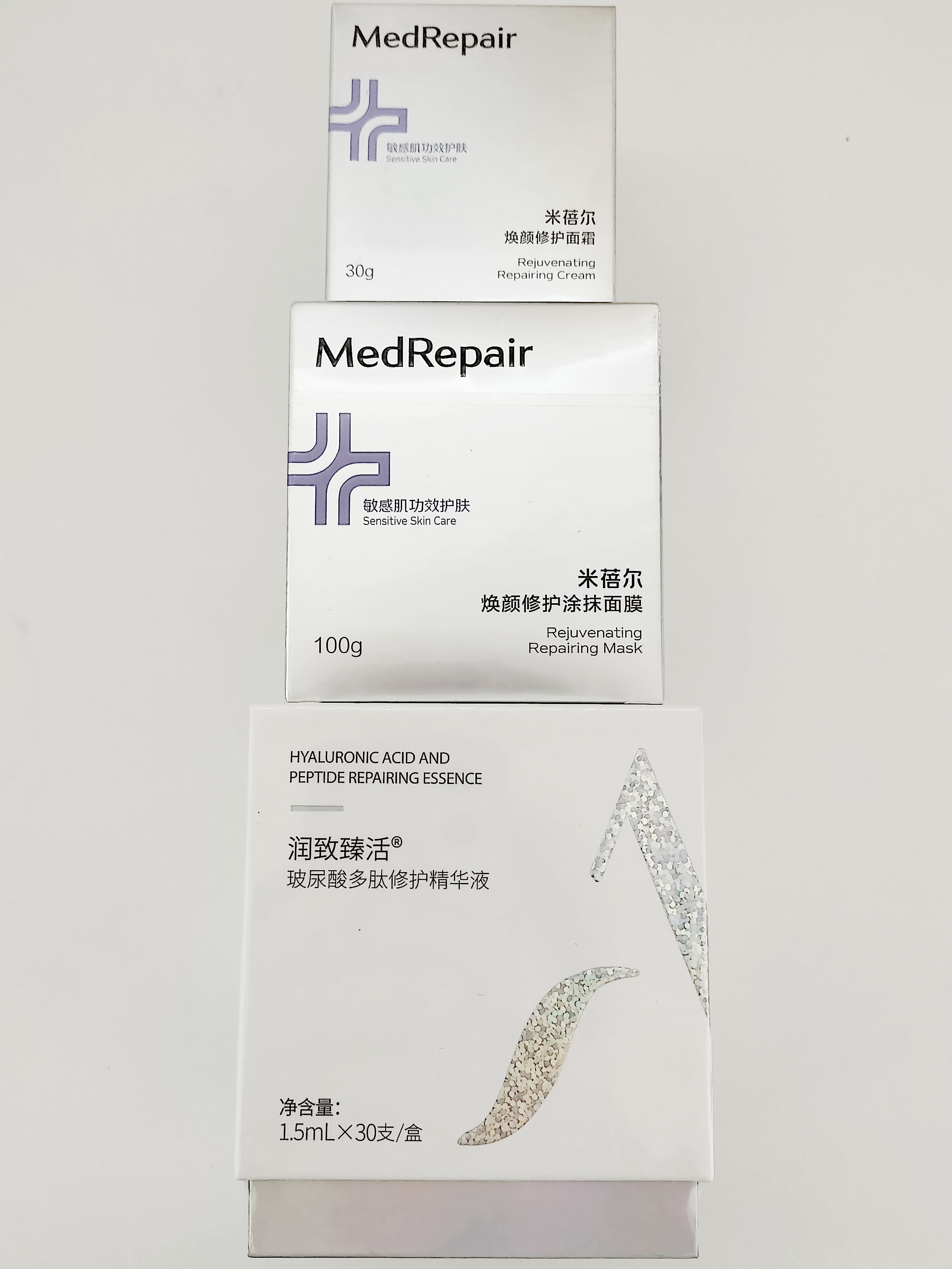米蓓尔修复面霜30g/涂抹面膜100g/润致精华液1.5ml*30支