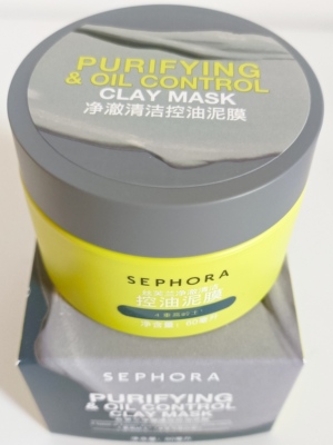 sephora丝芙兰净澈清洁控油泥膜60ml