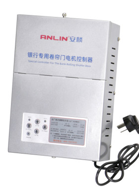 安麟银行卷帘门电机控制器A580急停按钮锁盒开关镜面红外模块遇阻
