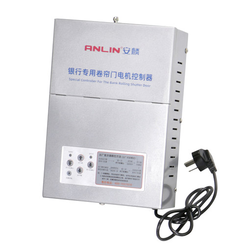 安麟银行卷帘门电机控制器A580急停按钮锁盒开关镜面红外模块遇阻