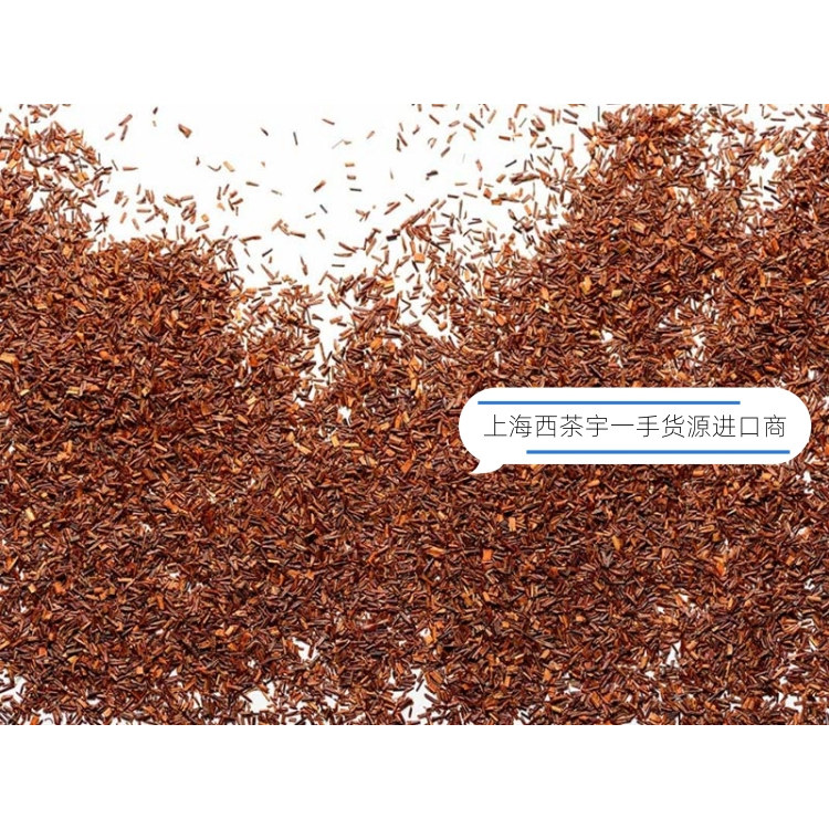 原料路易波士茶原料18KG南非进口