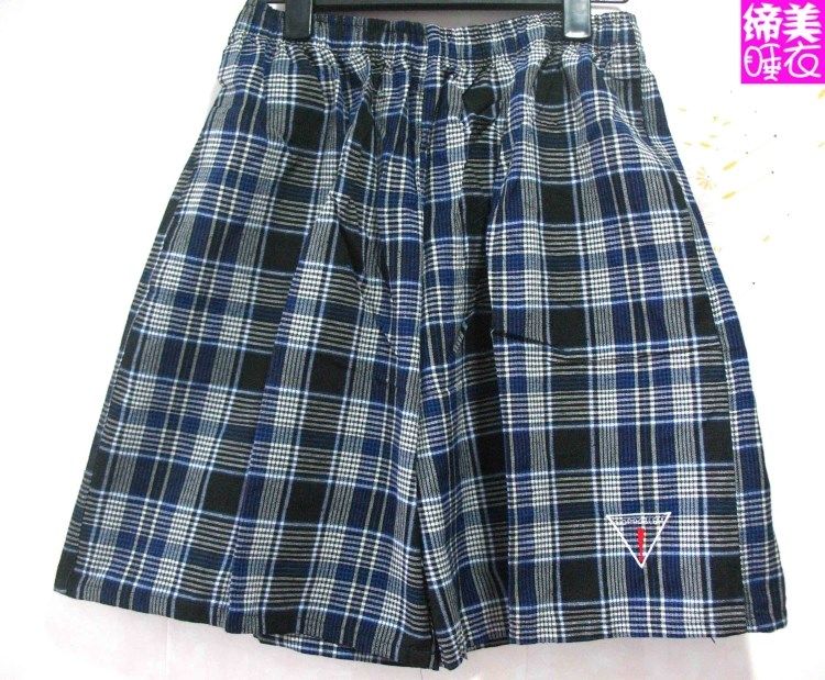 Pantalon pyjama - Ref 725384 Image 1