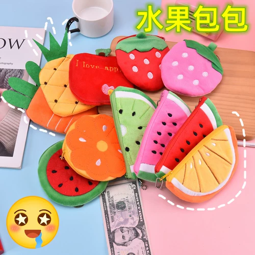 Милый кошелек, монеты, картхолдер, сумка для хранения, подвеска для раннего возраста, подарок на день рождения