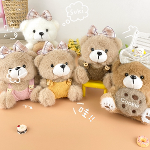 可爱蝴蝶结背带小熊毛绒挂件卡通情侣公仔婚庆抛洒玩偶娃娃小礼品