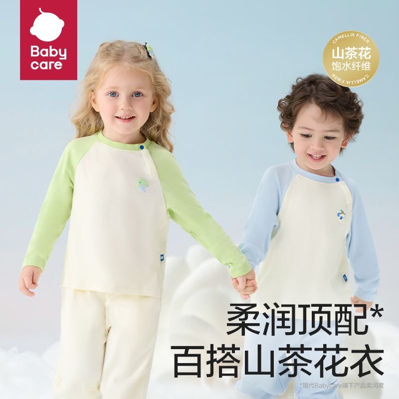 Babycare婴幼儿童山茶花长袖T恤男女宝宝插肩拼色打底衫