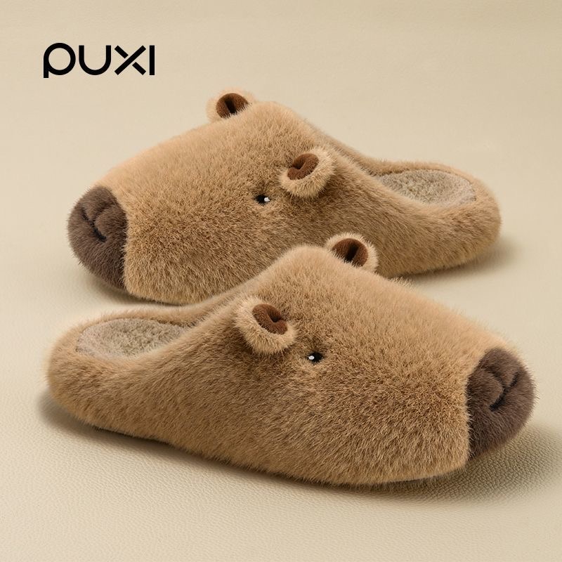 PUXI朴西卡皮巴拉毛绒家居拖鞋成人秋冬棉拖鞋可爱保暖室内棉鞋