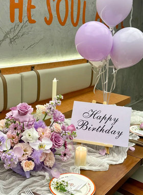 高档西餐厅桌面生日布置创意小众餐桌装饰白色KT板立式摆台道具