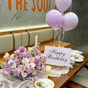 高档西餐厅桌面生日布置创意小众餐桌装 摆台道具 饰白色KT板立式