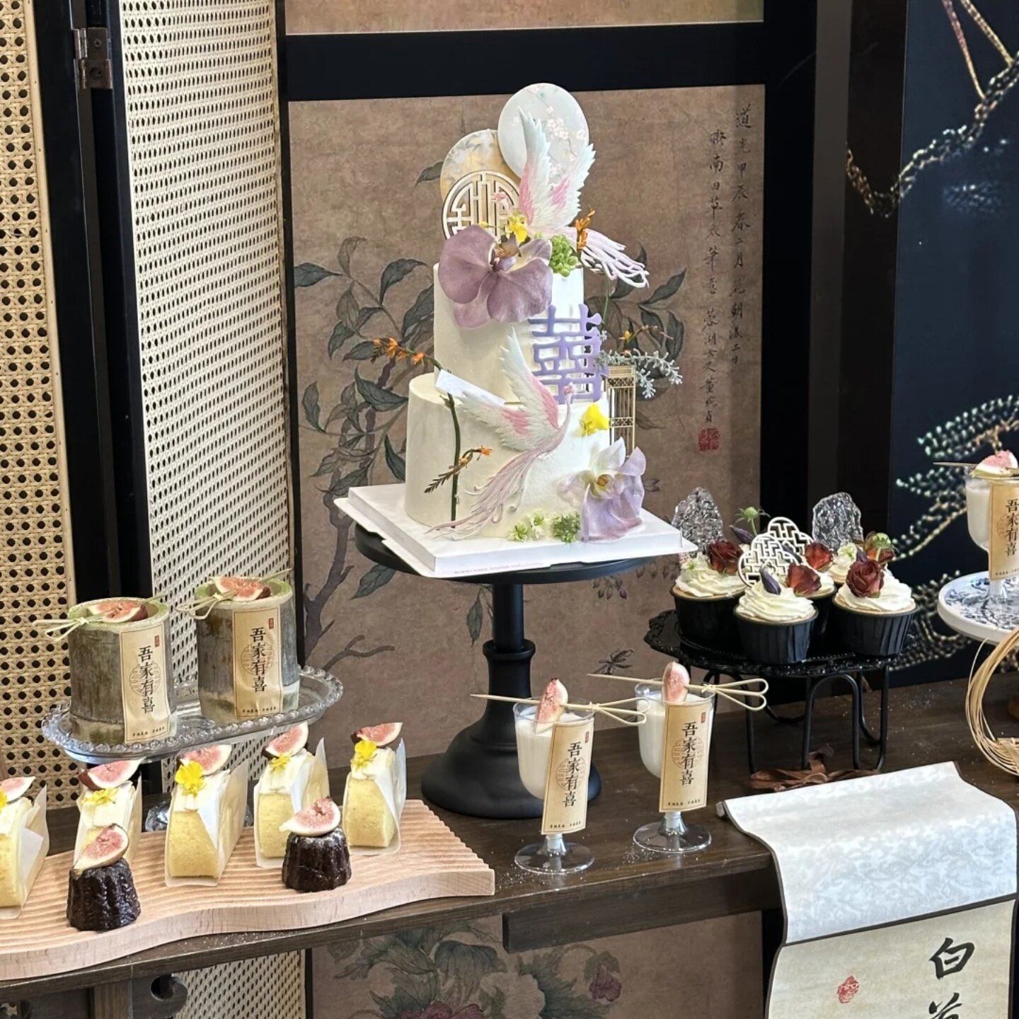 订婚礼新中式订婚甜品台装饰