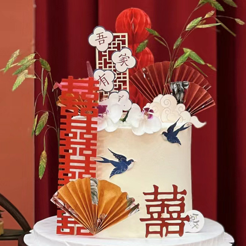 婚礼甜品台装饰订婚结婚佳偶天成蛋糕插件红色喜字屏风折扇插牌,节庆用品/礼品,节日装扮用品,淘宝优惠券,粉丝福利购,淘宝优惠卷
