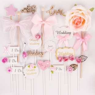 粉色婚礼甜品台wedding新婚快乐纸杯蛋糕装 饰插件订婚推推乐贴纸