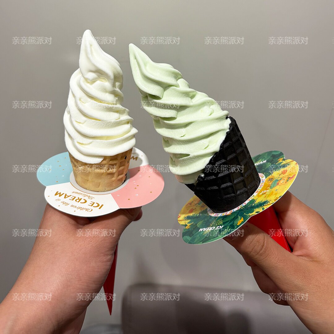 网红打卡创意烘焙店甜筒专用一次性三角冰淇淋纸托防滴花环底托