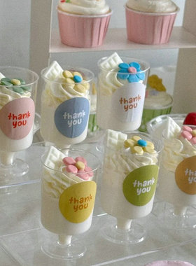 多巴胺甜品台装饰thankyou慕斯杯推推乐贴纸彩色圆形布丁杯封口贴