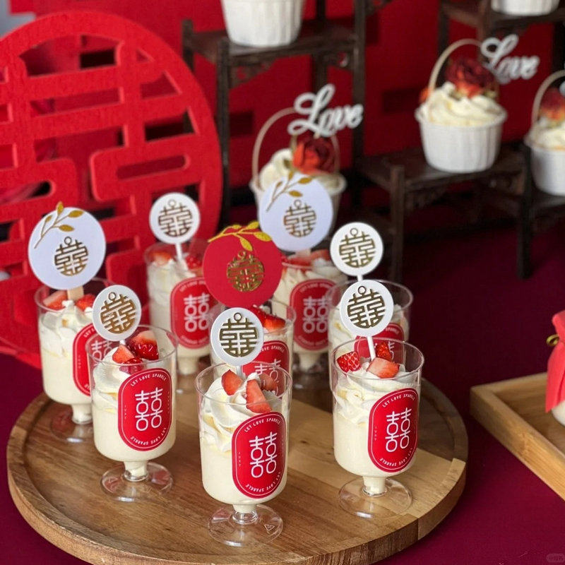 红色订婚宴甜品台装饰慕斯杯贴纸