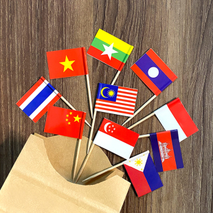 国庆节装饰一次性多国国旗竹签小插旗甜品蛋糕水果快餐摆盘小签子