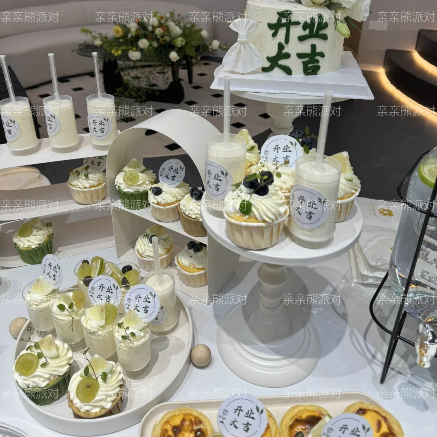 绿色开业大吉甜品台蛋糕装饰插件