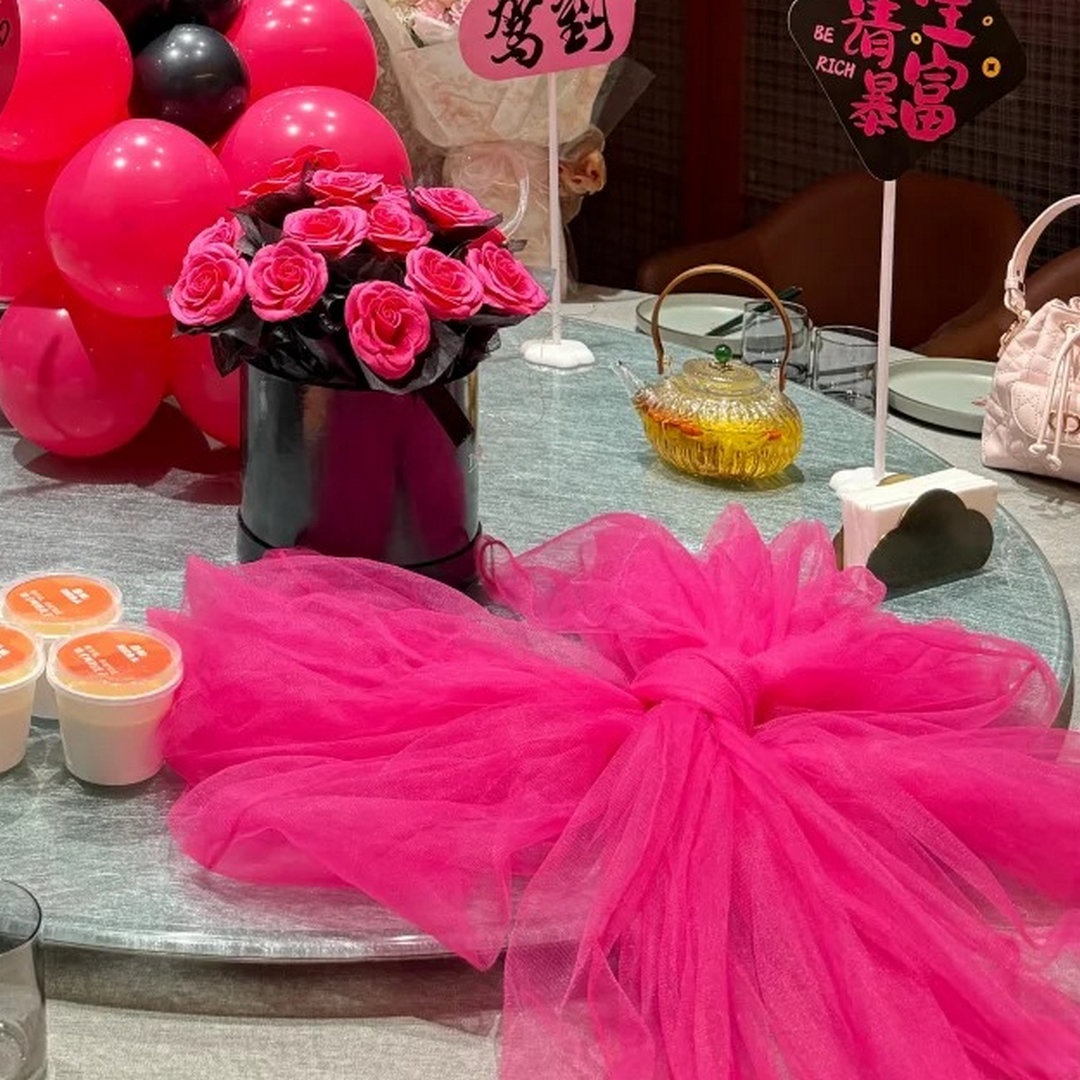 节日通用生日氛围布置餐厅桌面大号蝴蝶结网纱摆件派对装扮道具