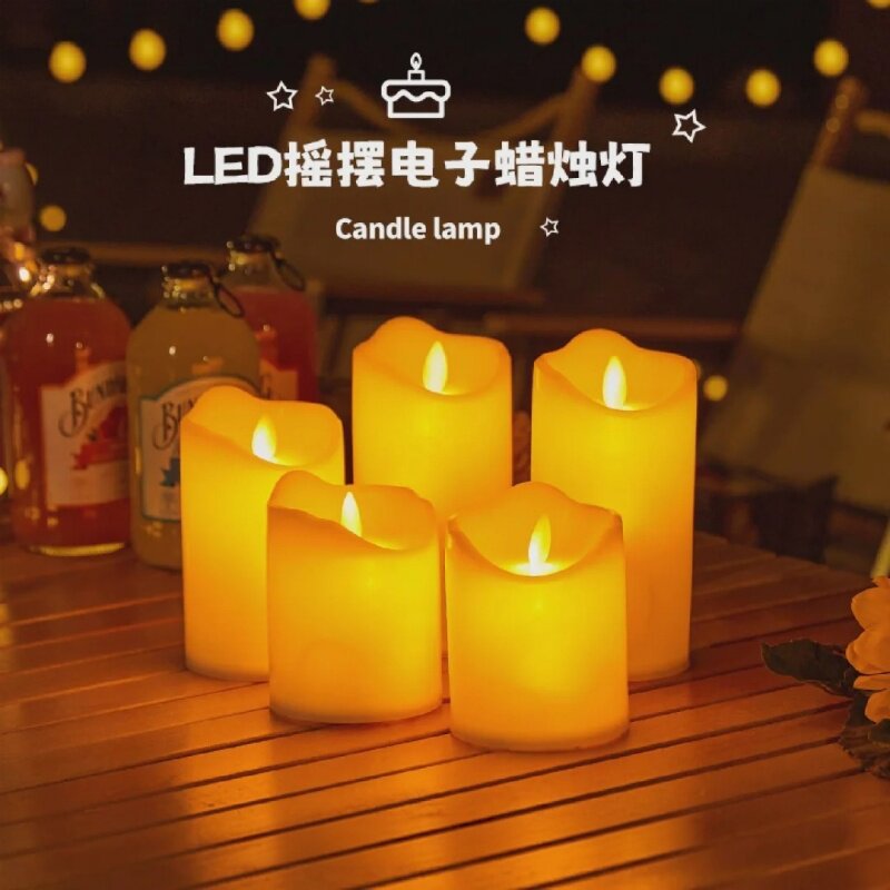 仿真火苗电子蜡烛LED摇摆氛围灯