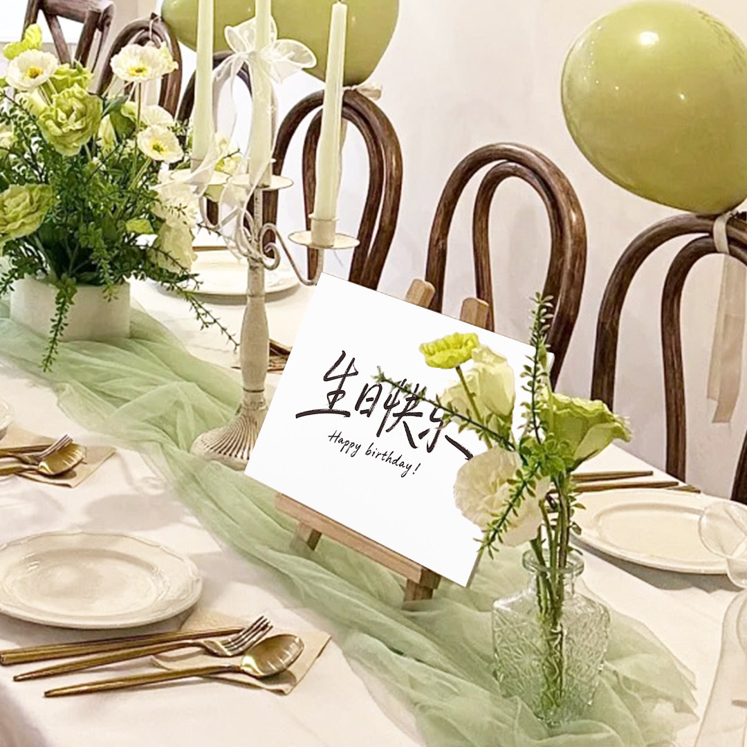 生日布置派对庆祝情侣求婚表白道具立式通用氛围装饰餐桌KT板摆件,商业/办公家具,kt板/广告板/发泡板,淘宝优惠券,粉丝福利购,淘宝优惠卷