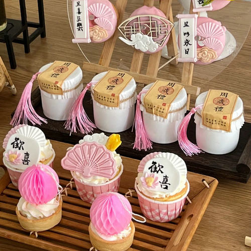 新中式周岁礼慕斯贴纸扇子插件