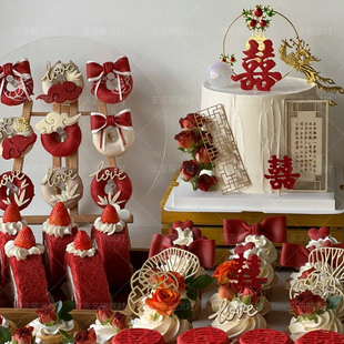 红色婚礼新中式 饰插件推推乐贴纸慕斯杯 甜品台喜字摆件纸杯蛋糕装