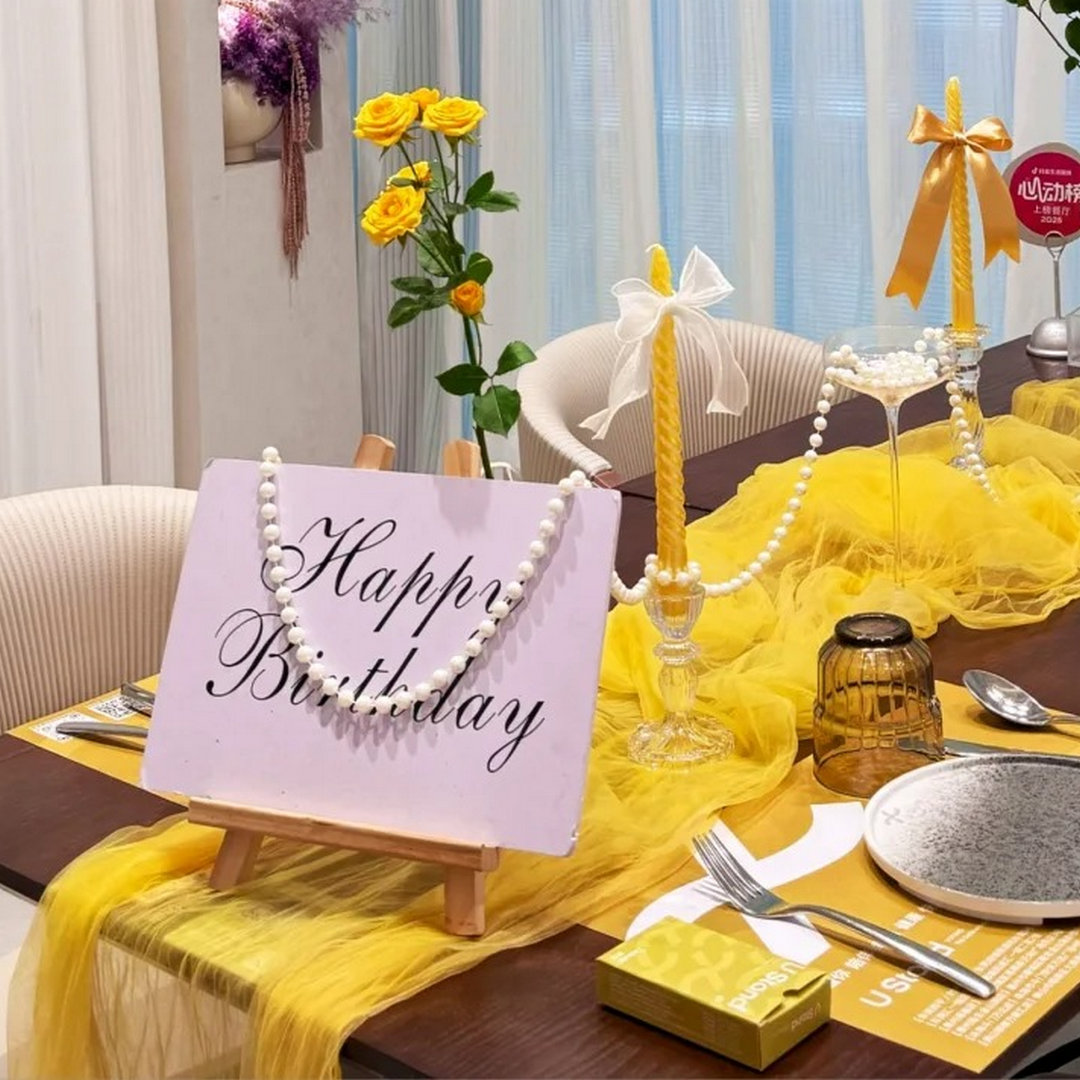 happybirthday英文KT板生日派对桌牌摆件餐厅氛围感装饰网纱桌布
