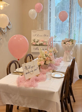 浪漫氛围新年情人节餐厅求婚布置餐桌装饰创意Marry meKT板摆件