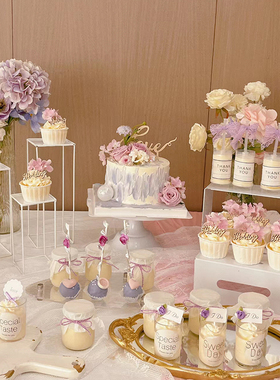 粉紫色甜品台订婚布置装饰推推乐贴纸wedding字牌纸杯蛋糕插件