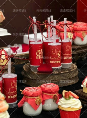 红色订婚甜品台装饰婚礼结婚推推乐贴纸thankyou慕斯杯贴蛋糕插牌