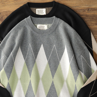 特清 外套秋冬加厚落肩日系复古慵懒宽松外穿菱格毛衣 重磅针织衫