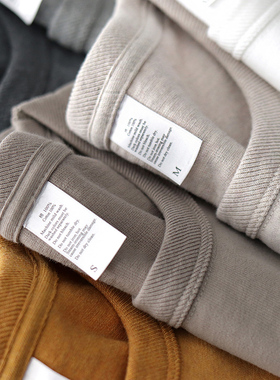 秋冬打底衫男300G碳素磨毛基础纯色休闲白T加厚纯棉重磅T恤男长袖