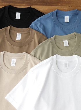 230g双面丝光棉短袖t恤男基础休闲纯色圆领体恤凉感打底衫白色夏