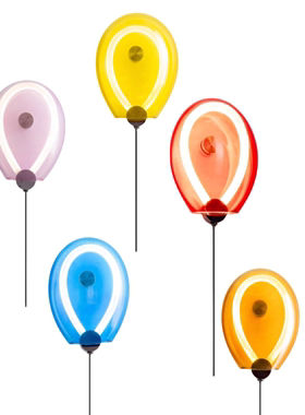 彩色气球造型背景墙灯Bulla高级感壁灯过道灯楼梯灯氛围感灯具