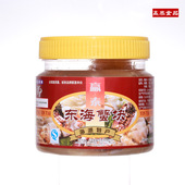 赢泰东海蟹块 醉蟹块600g 宁波风味腌制水产下饭