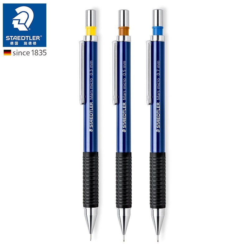 德国进口施德楼自动铅笔