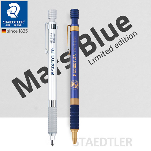 施德楼全金属低重心圆珠笔