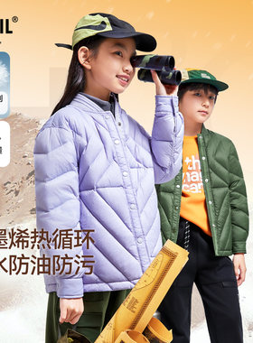 安奈儿男女童三防轻薄羽绒服