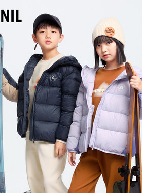 【三防】安奈儿童装男童女童短款羽绒服2024冬装儿童连帽保暖外套