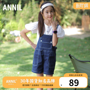 女童牛仔背带短裤 休闲热裤 夏季 中大童洋气百搭薄款 新款 安奈儿童装