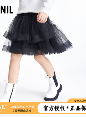 安奈儿童装女童网纱半裙 春装新款大童黑色半身裙公主纱裙