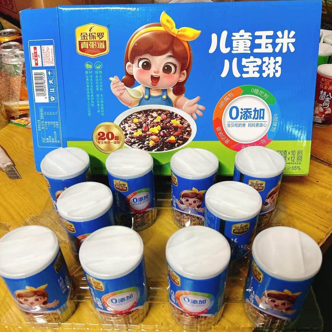 金保罗儿童玉米八宝粥0添加剂0防腐剂0香精五谷粥早餐营养健康