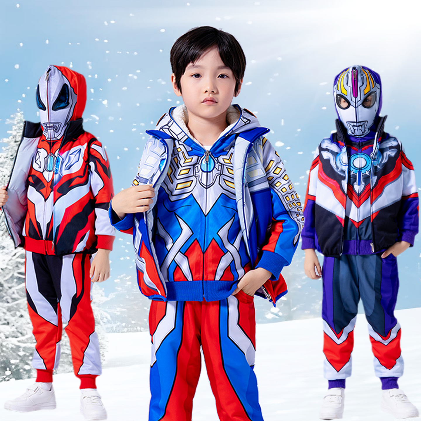 奥特曼儿童夹棉马甲加绒加厚套装
